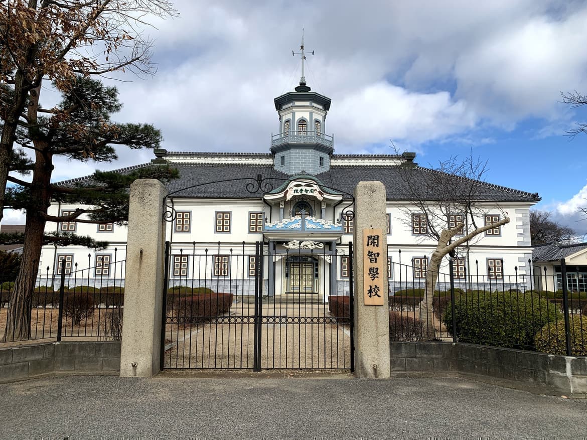 松本市国宝旧開智小学校はホテル徒歩7分