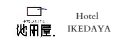 松本 ホテル池田屋ロゴマーク